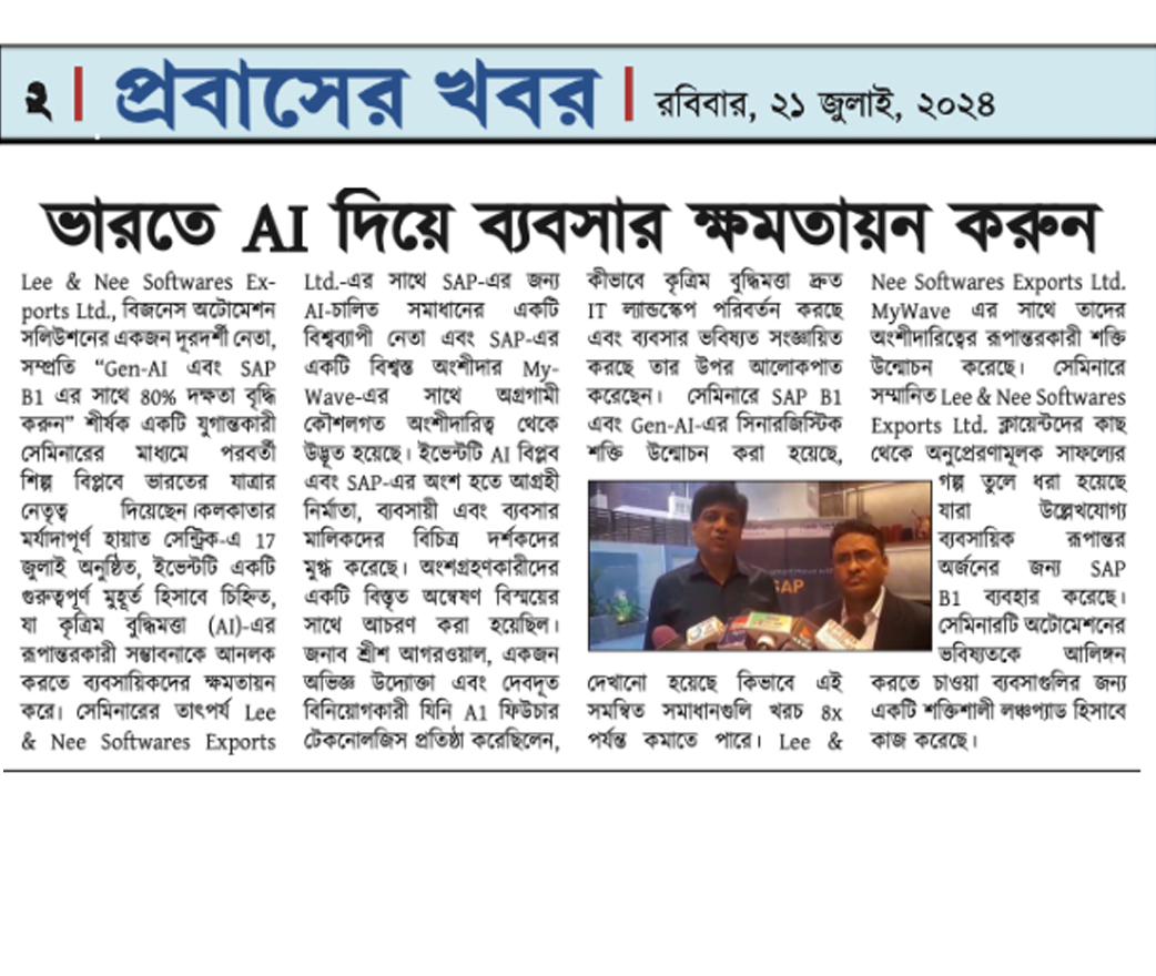 news1
